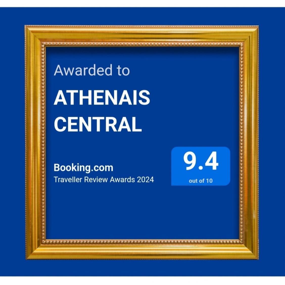 Athenais Central By Olympus Pantheon Litóchoron Luaran gambar